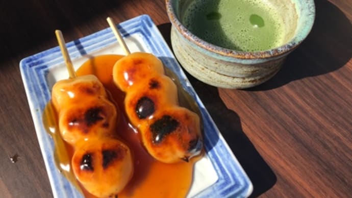 【グルメ】石濱茶寮 楽