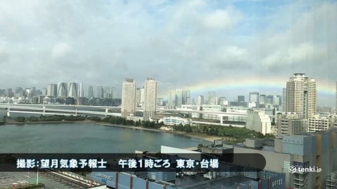 こんばんは。