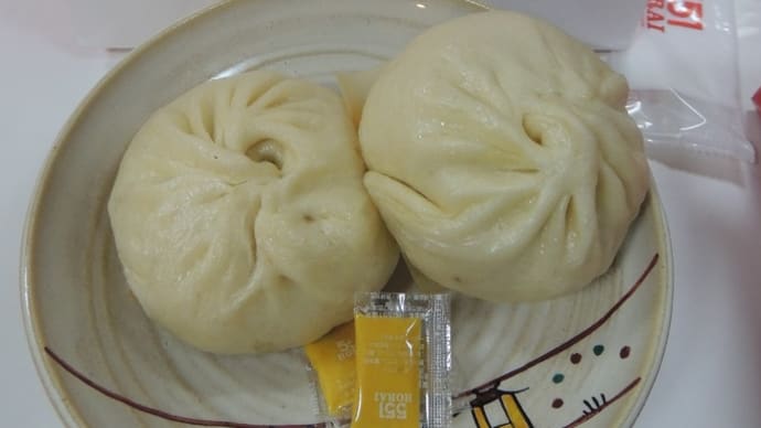 551の豚まん