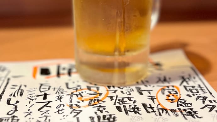 津々浦々酒場探訪 炉端焼き居酒屋 浦しま@浦和