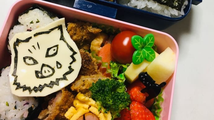 Gooブログ Goo Blog ハッシュタグ 伊之助キャラ弁