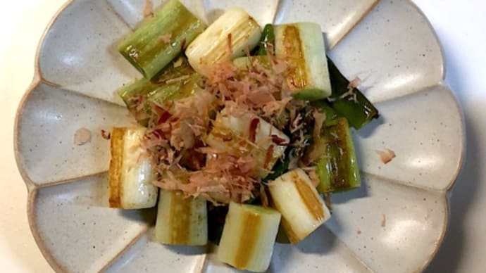 焼きネギです