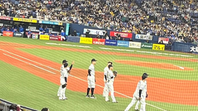 2025年4月2日 阪神対横浜DeNA戦