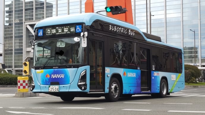 堺230あ25-04