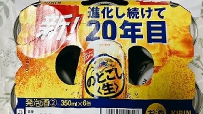 下松市で卓球の試合