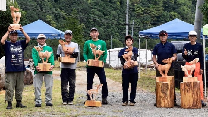 龍神チェンソーカービング倶楽部 2022年度9月講習会 子鹿編