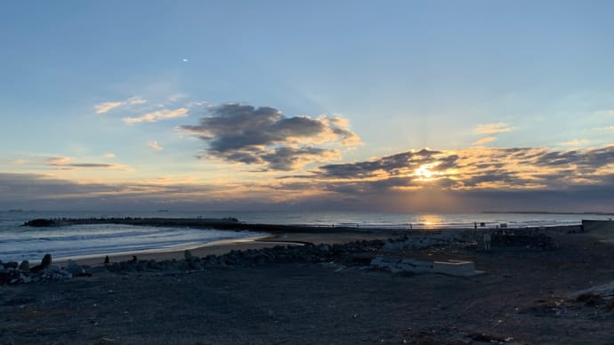 first surf