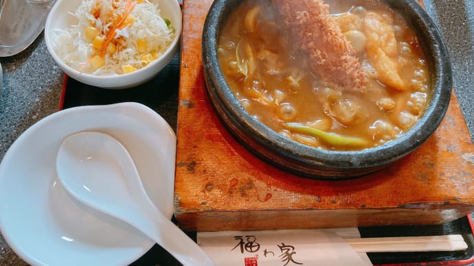 桑名市・・・🎣