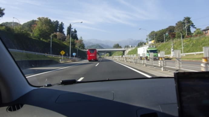 トンネルを抜けるとそこは。。。