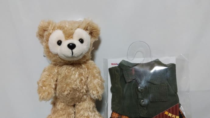 私だけのダッフィー💕ぬいぐるみバッジ着せ替え編❤