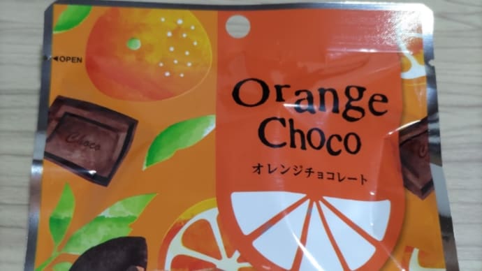 Sさんからライン