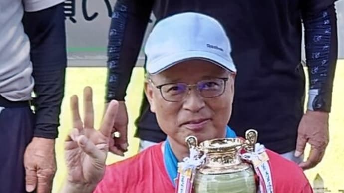 努力が実って岡米男さんが二連覇 「パークゴルフを楽しむ会」第12回競技会