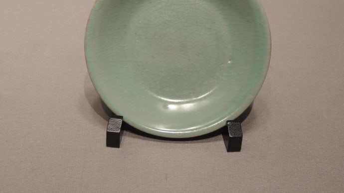 東京国立博物館展示『青磁盤 』中国・汝窯　川端康成旧蔵 