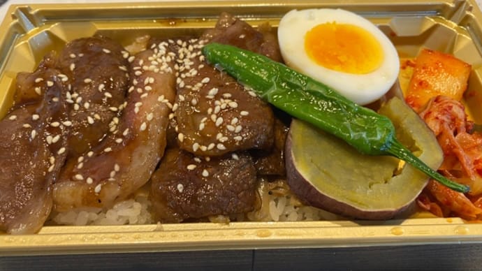 脂がうまい焼肉弁当‼︎