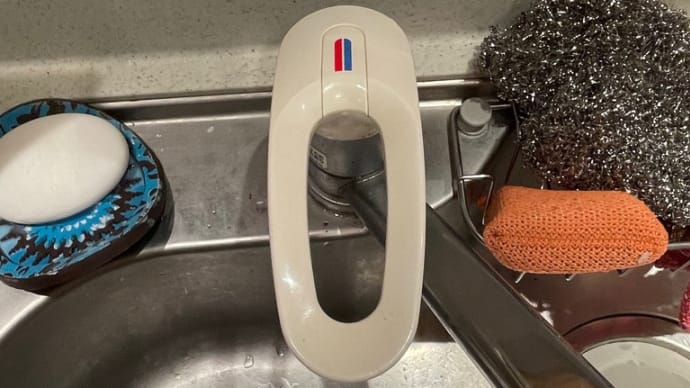 短日の物壊れたり直つたり