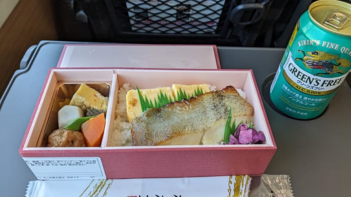 なだ万 料亭のカレイ西京焼き弁当