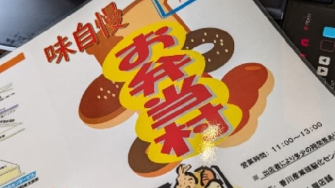 【#hanacafeマルシェ】今日も寝れずお片付け㊗️朝のルーティーンドリップ珈琲で気分転換
