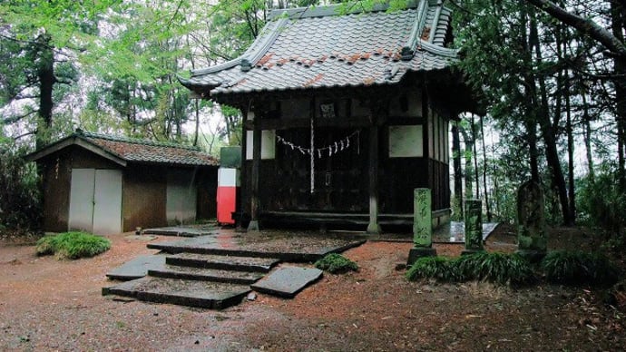 星神社 八坂神社 秋葉権現(勝軍地蔵)石仏