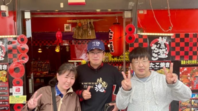 ✨🤗⚾️阪神タイガースファン⚾️💕😊
