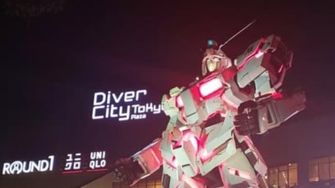 静岡市  ガンダム立像 設置を要請へ