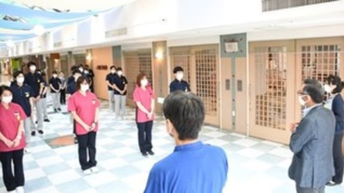 辞令交付