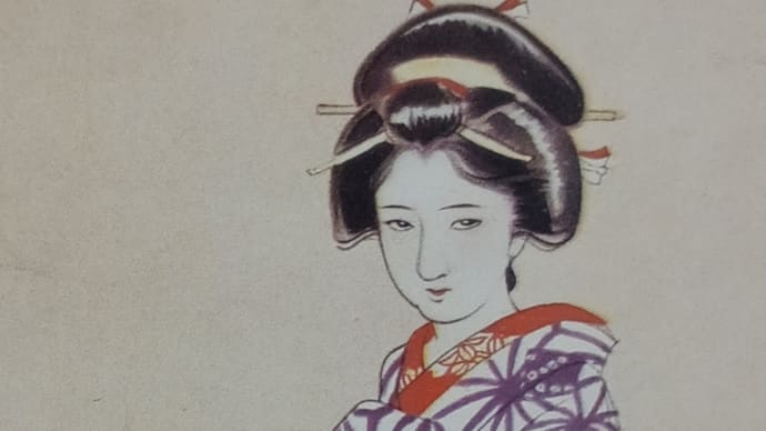 多様性の世界 ~リラックスしたいなら某ホテルでもどうぞ~