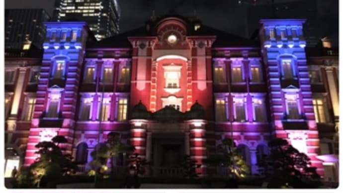 東京ミチテラス2021