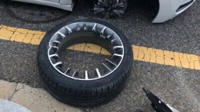 粗悪品?