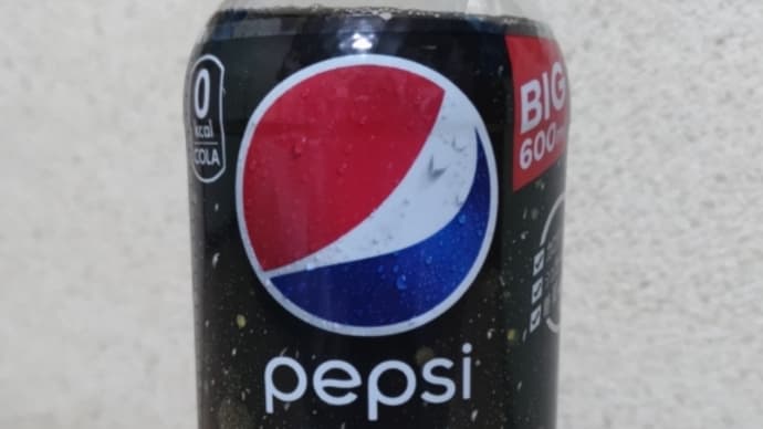 フライドチキン専用コーラ