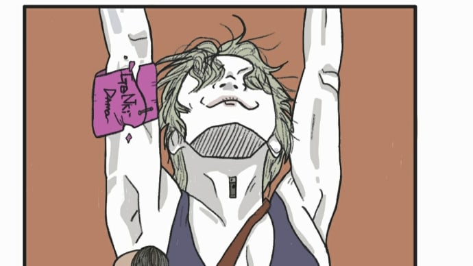 元気玉