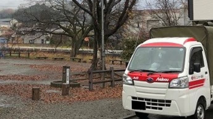 お昼すぎまで冷たい雨