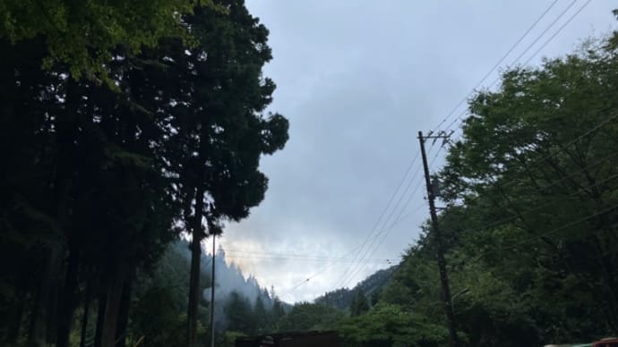 初