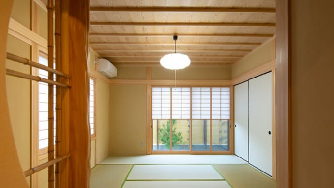 伝統の息づかいを大切にしながら間取りと共に暮らし方の価値を考える現代の快適性を兼ね備えた和モダンと和室の風情。畳や障子の繊細な魅力からバリアフリーやライフスタイルの変化までイメージする和室の付加価値。