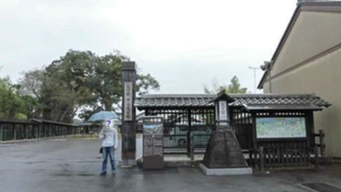 中山道太田宿 in 岐阜県美濃加茂市