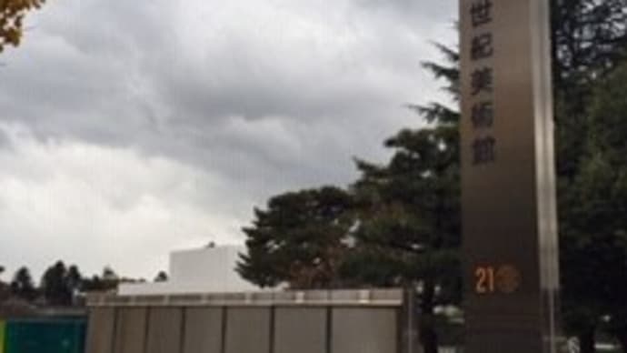 雨の金沢 後編