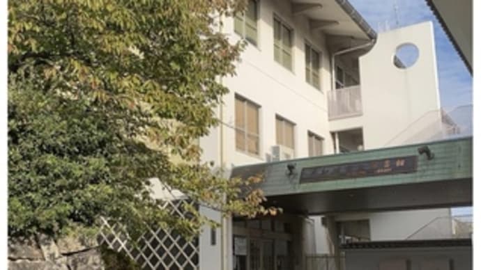岸和田市図書館友の会・短歌教室公開講座~2024.03.03