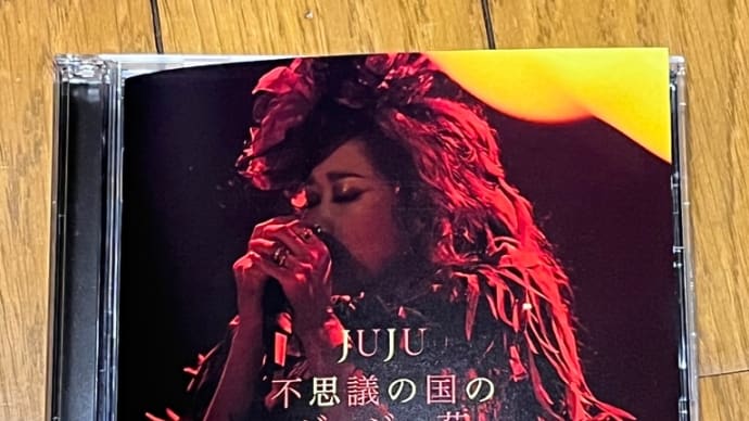 CDを買う人です