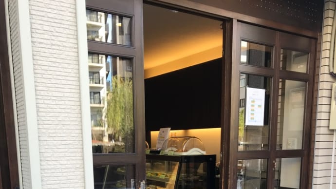 ライネケ 眼鏡橋店