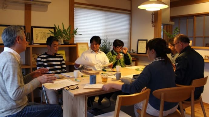 令和元年 地域型住宅グリーン化事業採択
