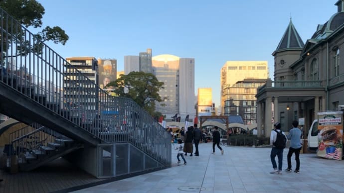 【天神中央公園】旧福岡幻想公会堂貴賓館の前が、変わってる!嬉しい変化!