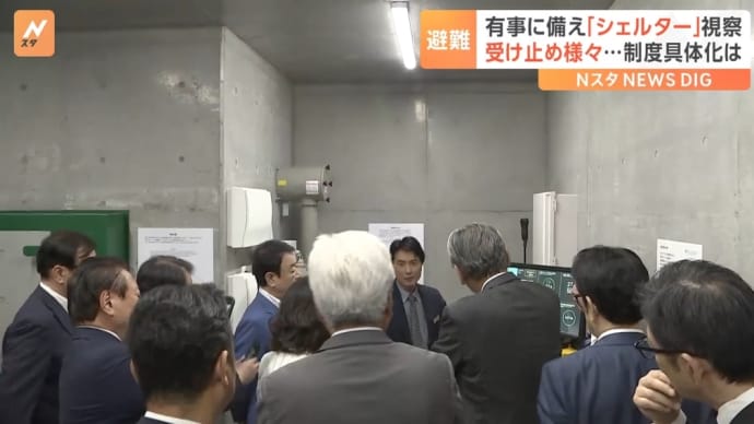 短文速報 139(2023/09/28)