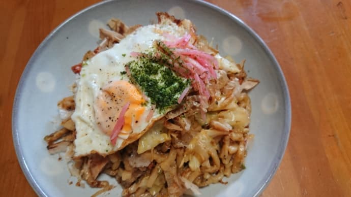 今日のお昼ご飯。