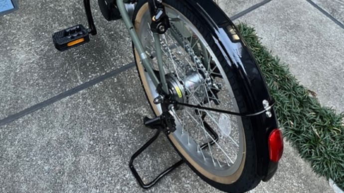 自転車届いた