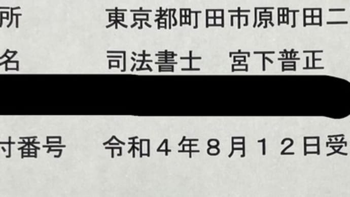 これから