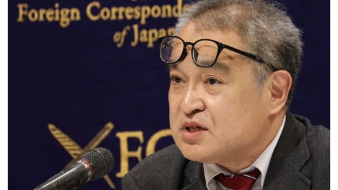 わかってはいたがもう一度…… 『司法は完全に死んだ』
