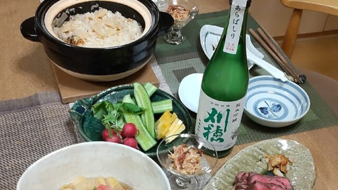 札幌・カメラマン 写真散歩 美味しい写真