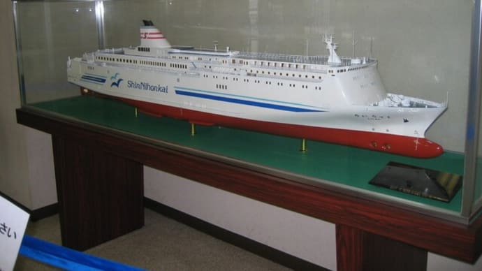 2008年7月、北海道への旅① ~初めての新日本海フェリー。