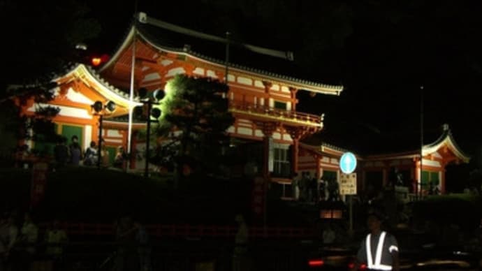 京都妖怪探訪（４７）：祇園祭宵山・その３
