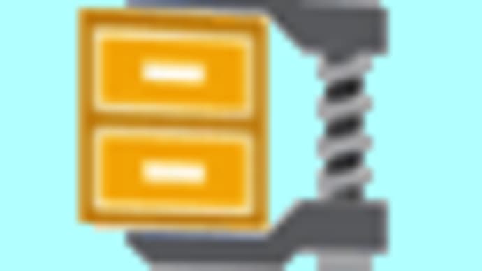 無役アプリ:3 winzip