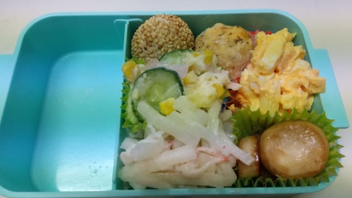 11月29日のお弁当